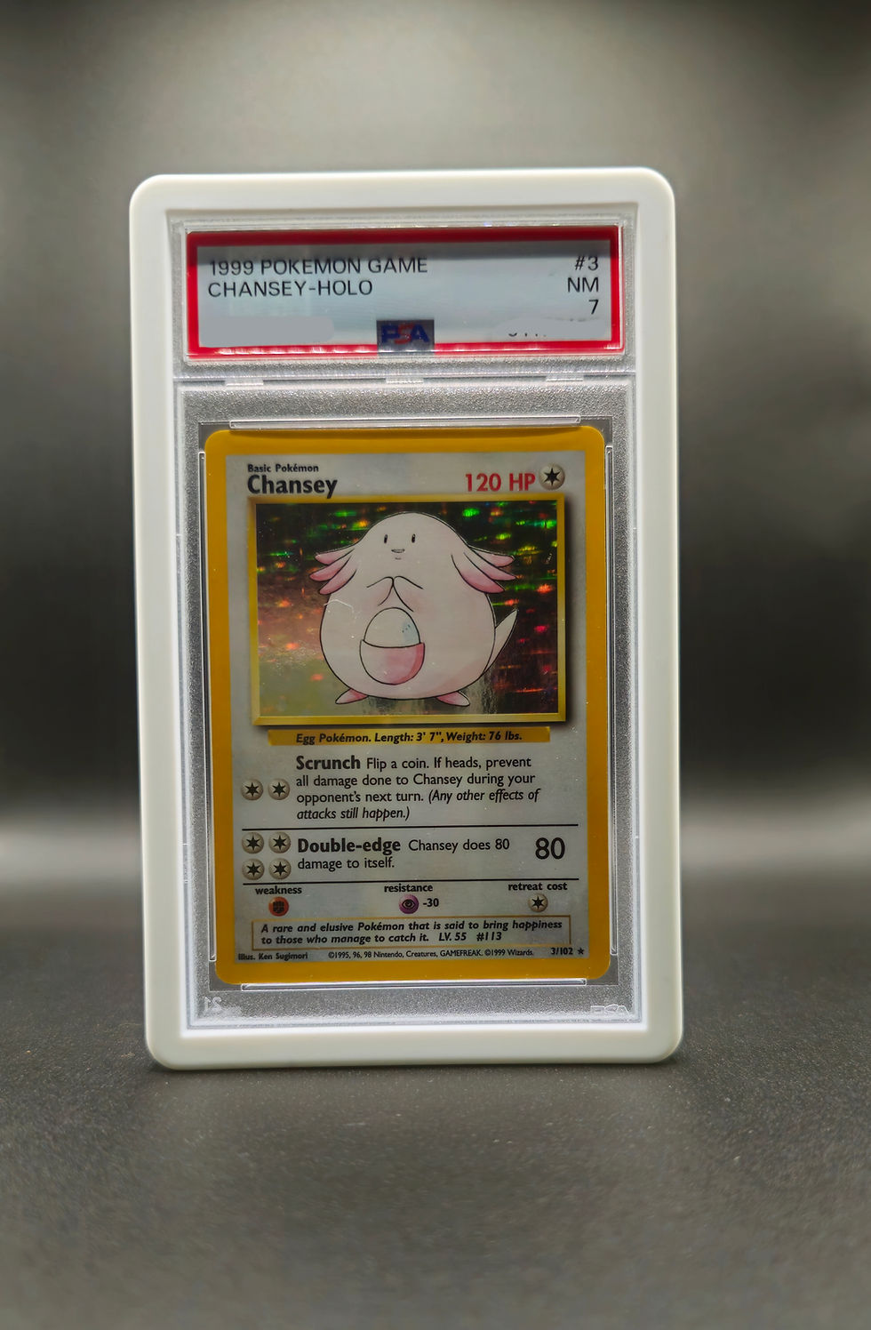 Thumbnail: PSA Single Color Guards