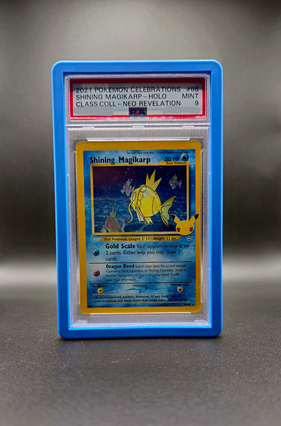 Thumbnail: PSA Single Color Guards