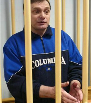 Письмо Буковскому В.К.