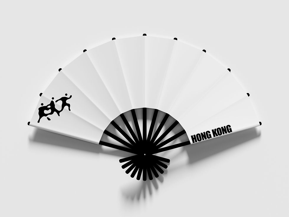 fan mockup 2 copyFINAL.jpg