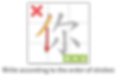 icon-63.png