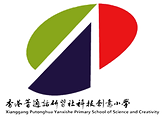 Logo_工作區域 1 複本_香港普通話研習社科技創意小學_edited_edi