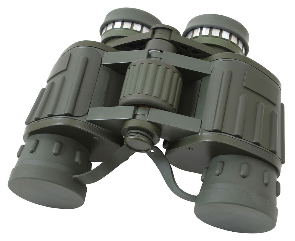 Thumbnail: Rothco 8 X 42 Binoculars