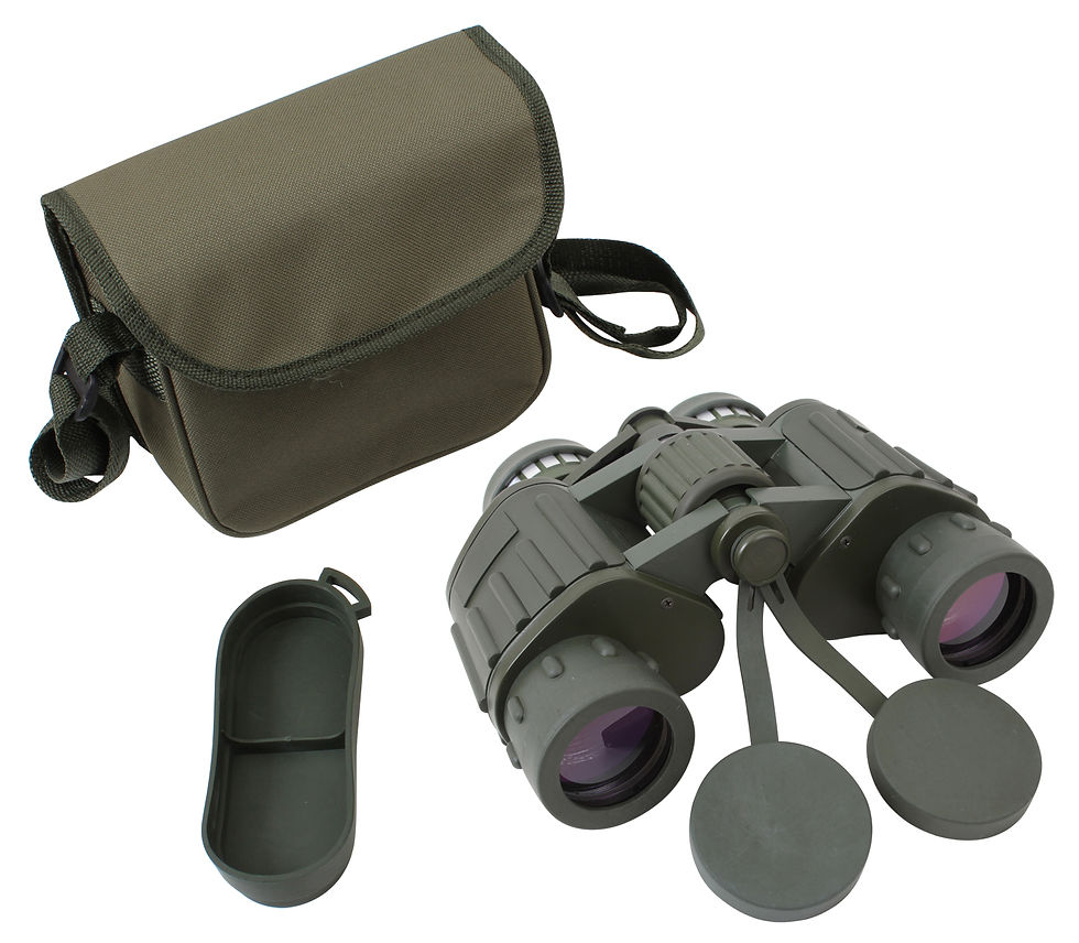 Thumbnail: Rothco 8 X 42 Binoculars