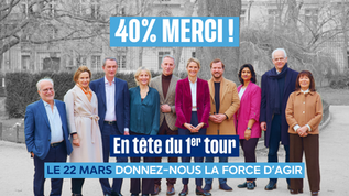MERCI - 40%, en tête du 1er tour : le 22 mars donnez-nous la force d’agir !