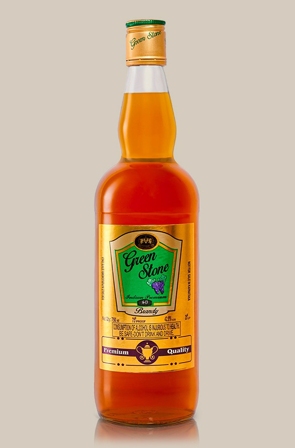 GreenStone Brandy.jpg