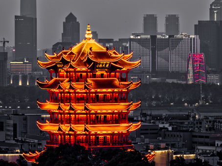 Yellow Crane Tower