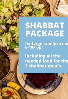 Shabbat Meal Package for Larger Family