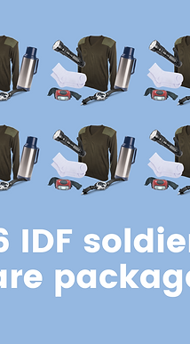 6 IDF Soldier Care Packs