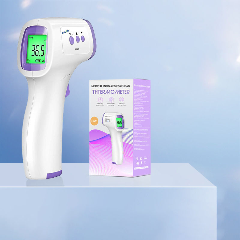 Infrared Thermometer