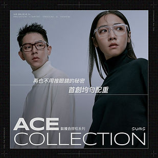 SUMS ACE廣告素材-1018_2-1080x1080.jpg