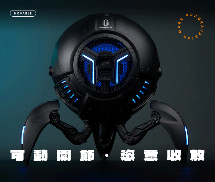 MARS PRO無線音響_8.gif