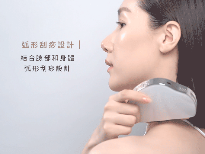 TRYME_頁面_6-4.gif