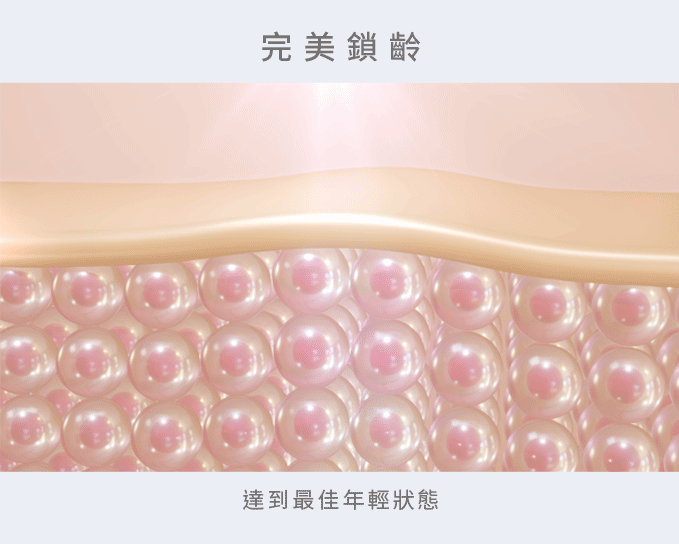 TRYME_頁面_4-3.gif