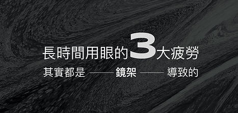 Sums 募資頁面_2.jpg