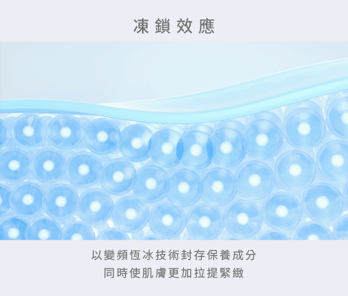 TRYME_頁面_4-2.gif