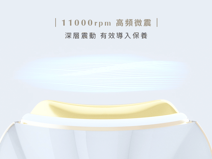 TRYME_頁面_6-2.gif