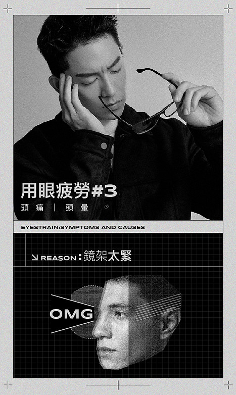 Sums 募資頁面-new_5.jpg