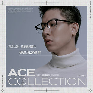 SUMS ACE廣告素材-1018_3-1080x1080.jpg