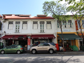 A row of shophouses in Joo Chiat (Image credit: EdgeProp, 2016) PropNex Shophouse Elites