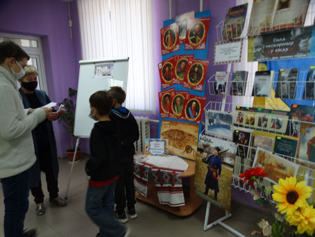 Жовтневі свята