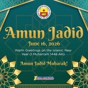 San Rafael, Nakiisa sa Pagdiriwang ng Amun Jadid o Islamic New Year