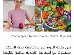 Boost Your Immunity in Winter