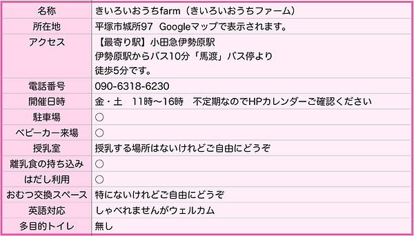 スクリーンショット 2021-10-30 22.28.27.png