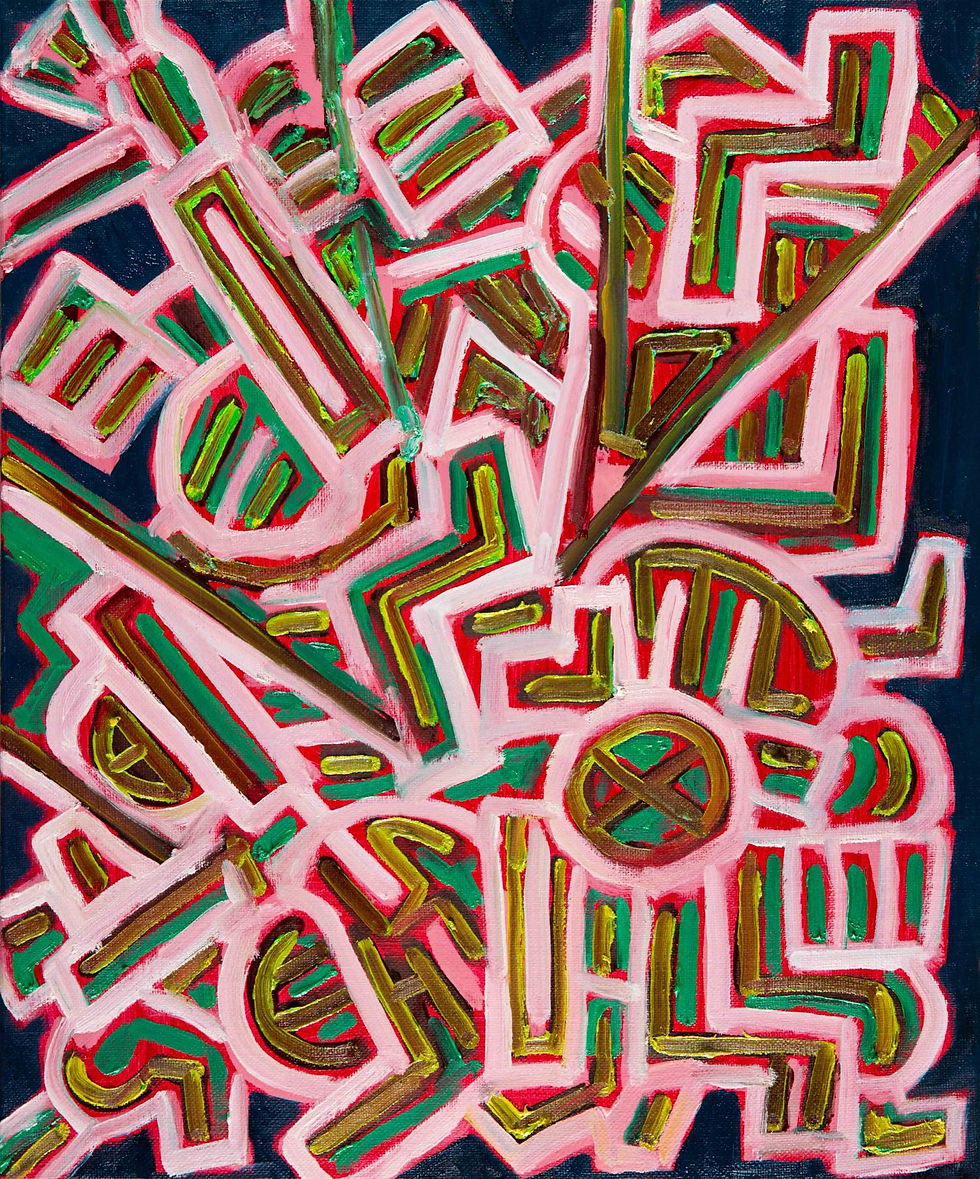 PA25-83S __ Promises, oil & acrylic on linen, 45.3x37.7cm, 2025