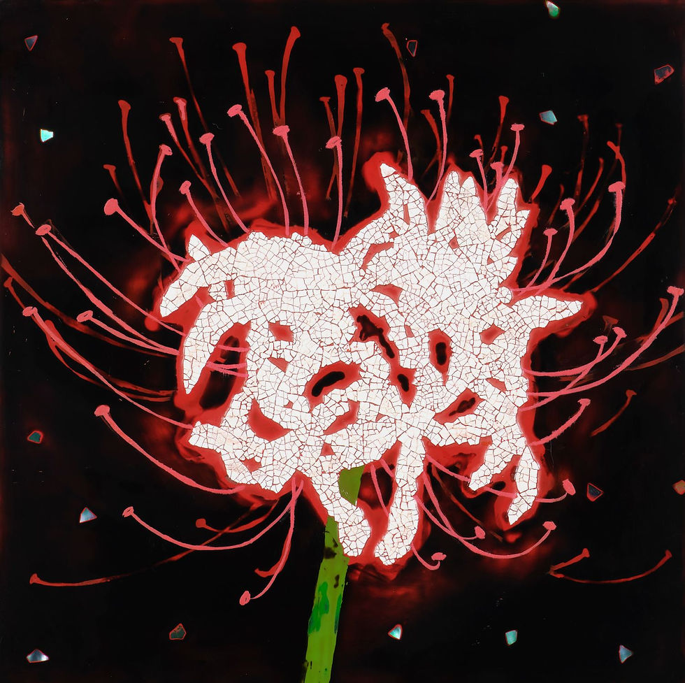 피어나, 16x16cm, 나무에 옻칠, 혼합재료, 2026