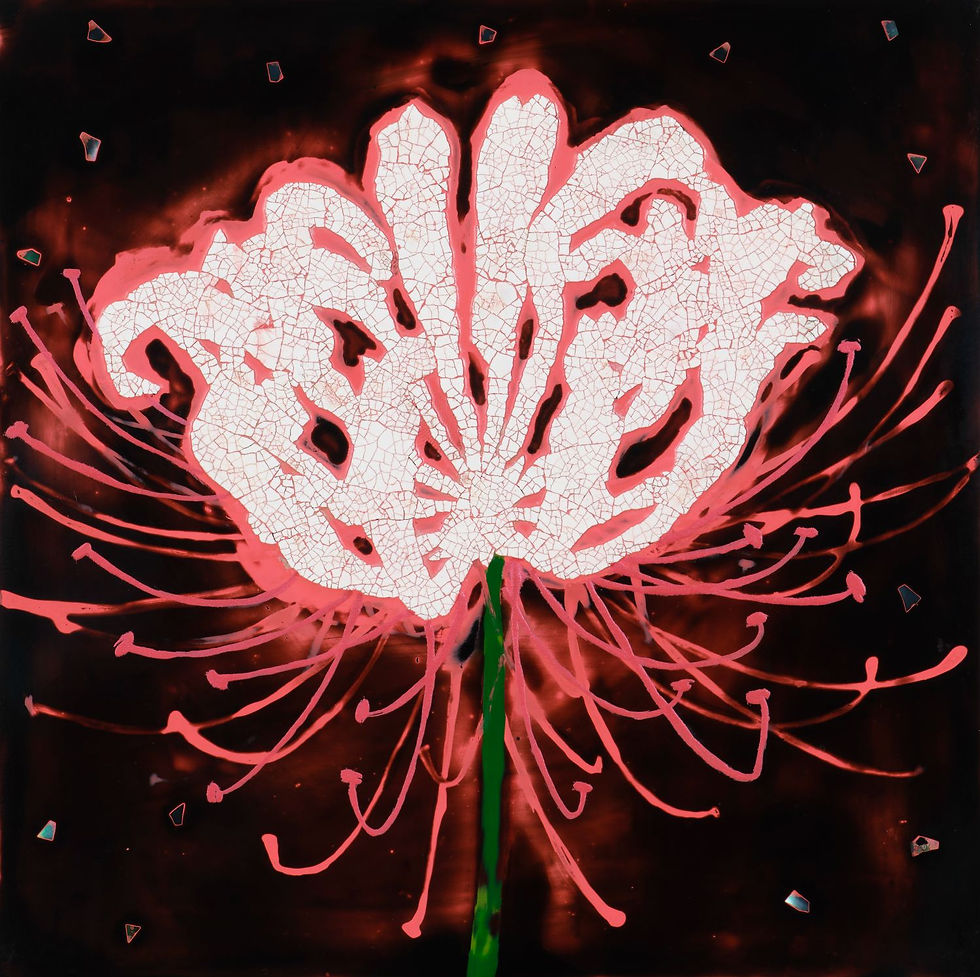 피어나, 16x16cm, 나무에 옻칠, 혼합재료, 2026