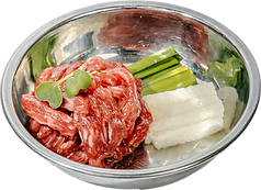 260519_kisa_onlinemenu_lp_00015.png