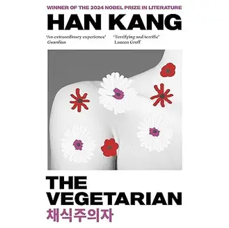 Why "The Vegetarian" Makes Readers Uncomfortable