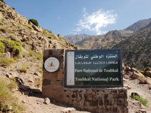 Discover Sidi Chamharouch on the Path to the Toubkal Summit