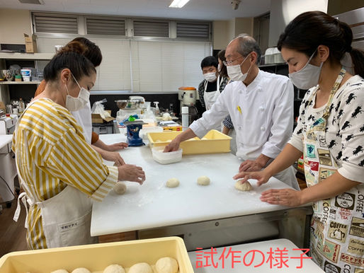 プレーンベーグル