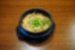 Wagyu Rump Ramen