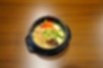 Vegetable Ramen