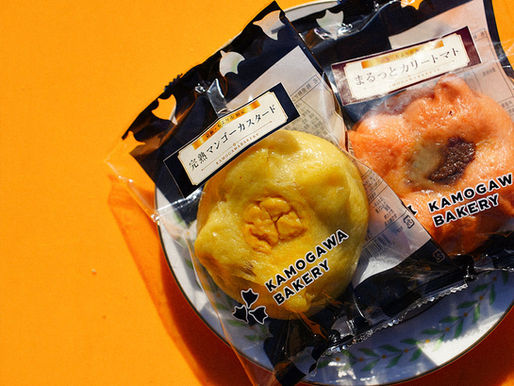 KAMOGAWA BAKERYのベーグルは「京阪もより市」でも買えます|夏季限定ベーグル2種を発売中