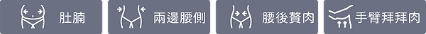 未命名-2.png