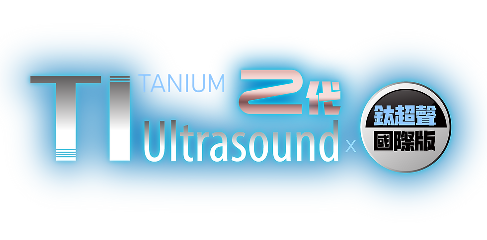 Ti 2代 Logo.png