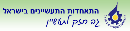 פליטות גזי חממה והתייעלות אנרגטית, מנגנוני מימון ודיווח