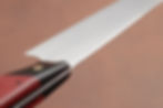 Thumbnail: The 'Velin' 8.5" Chef
