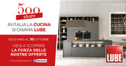 500 Store Italia la cucina si chiama Lube - In collaborazione con ELECTROLUX