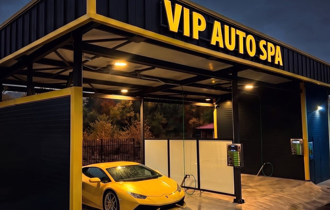 Рекламна визия за откриването на VIP AUTO SPA в Ботевград на 18 октомври от 12:30 часа