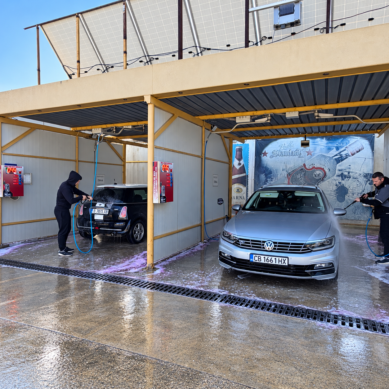 Автомивка Белослав с две клетки за измиване и оборудване MAXXY от SSF Carwash