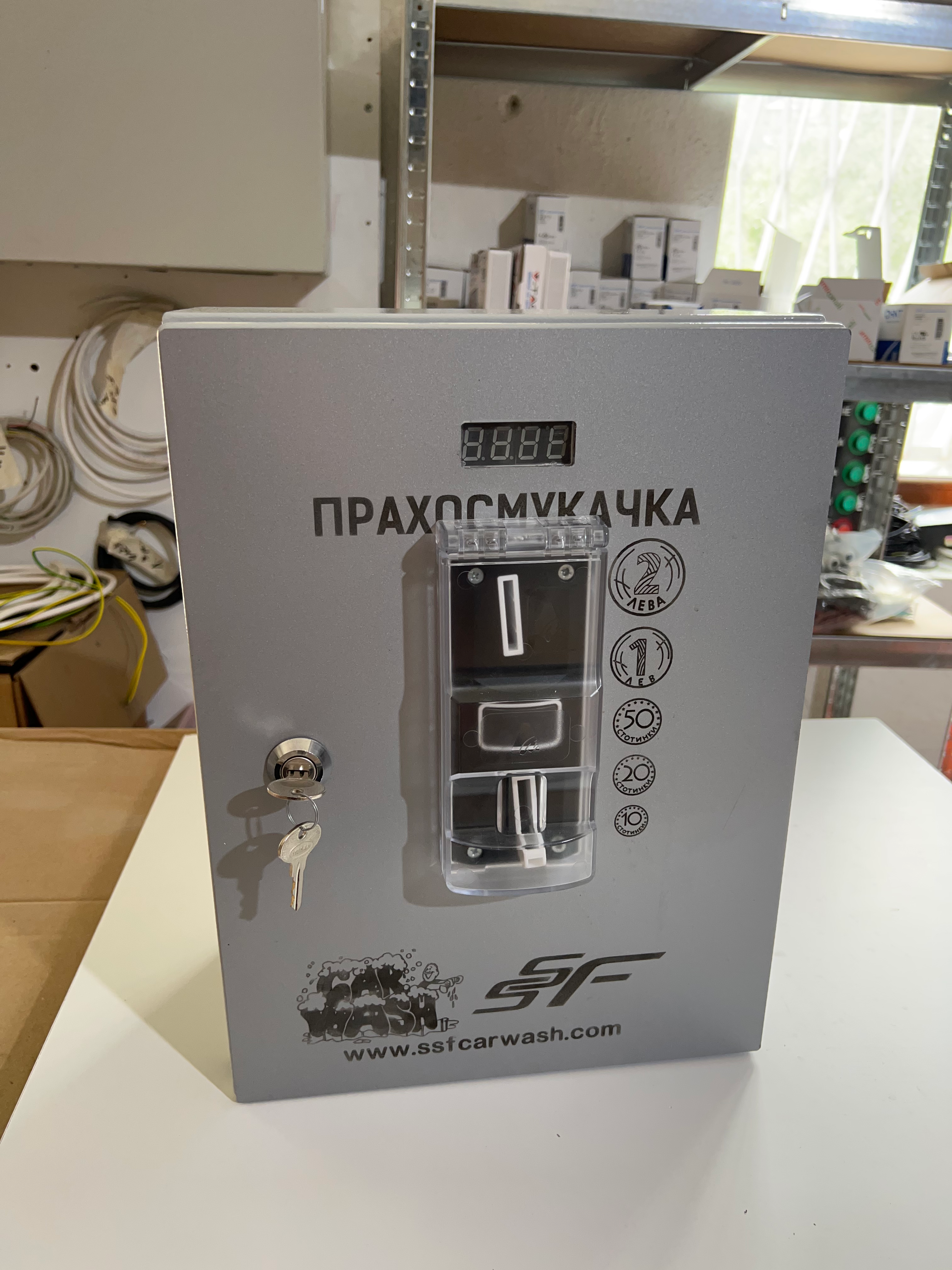 Табло с управление за прахосмукачка