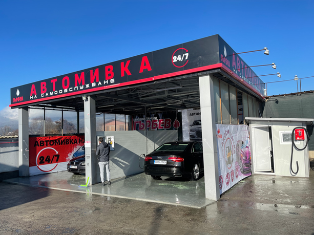 Автомивка Гърбев 1 Велинград – страничен изглед към постовете