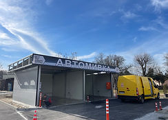 oborudvane-za-avtomivki-na-samoobsluzhvane