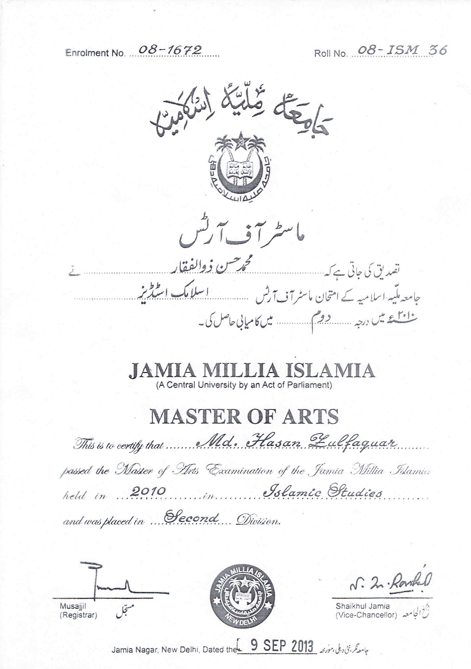 Mohammad Hasan Zulfaquar