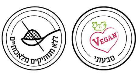 עוגיות ללא סוכר של "דני וגלית"